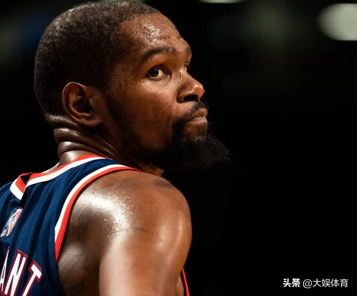 开云体育赛事直播 欧洲杜兰特 